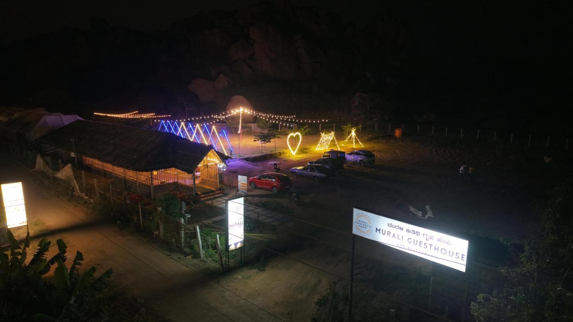Murali Guesthouse Хампи Экстерьер фото